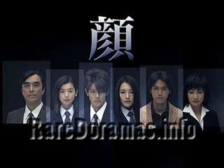 Kao | 顔 2003