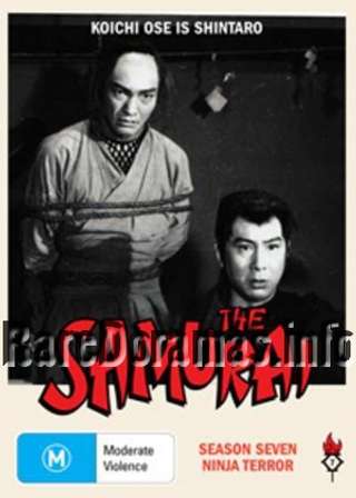 Onmitsu Kenshi | 隠密剣士 (1964) Season 7