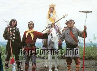 Monkey Magic 1978