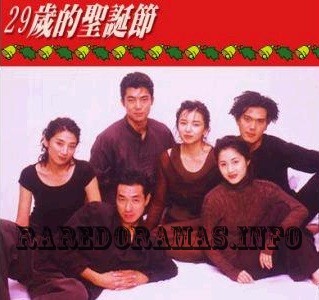 29-sai no christmas