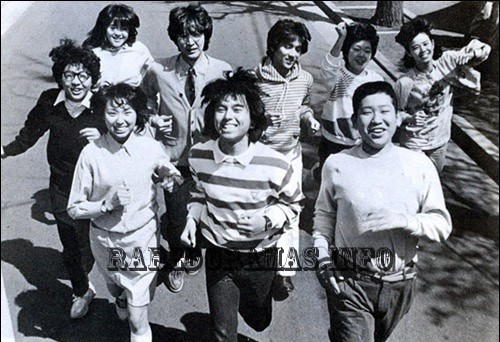 Hiatari Ryoukou